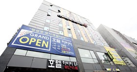 Namyangju Habibi Motel