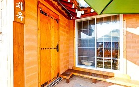 Namyangju Hanwoolchae Pension