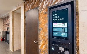 Namyangju Mari Self Check-In Hotel