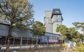 Namyangju Ninestone Hotel
