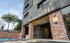 Namyangju Reina Hotel