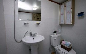 Namyangju Sansu Jeongwon Pension