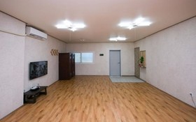 Namyangju Sansu Jeongwon Pension