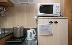 Namyangju Sansu Jeongwon Pension