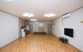 Namyangju Sansu Jeongwon Pension