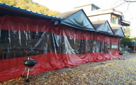 Namyangju Sansu Jeongwon Pension