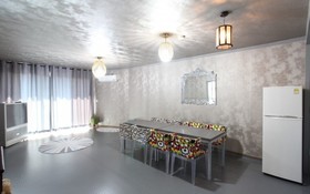 Namyangju Season Five Pension