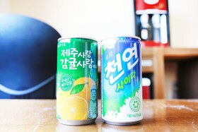 Namyangju Some