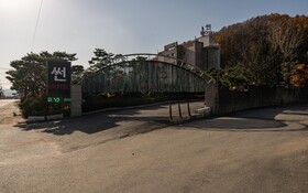 Namyangju Sun Self Check-In Motel