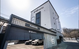 Number 25 Byeollae Branch in Namyangju