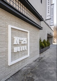 Number 25 Byeollae Branch in Namyangju