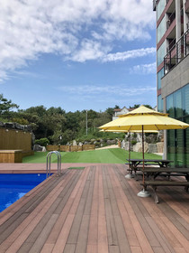 Arirang Hill Hotel & Resort