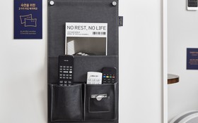 Just Stay Hotel Osan Station Branch