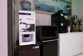 Osan Chocolate