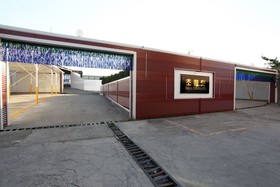 Osan Chocolate
