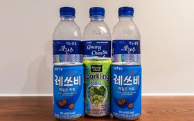 Osan DW