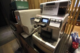 Osan Hotel Belino