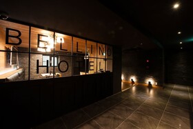 Osan Hotel Belino