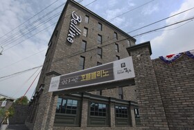 Osan Hotel Belino