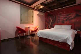 Osan The Rest Hotel