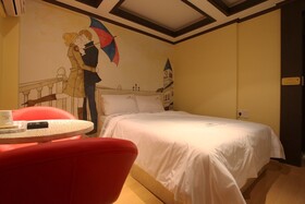 Osan The Rest Hotel