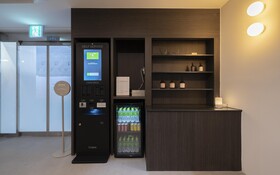 Osan The Rest Hotel