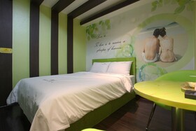 Osan The Rest Hotel