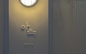 Osan The Rest Hotel