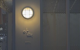 Osan The Rest Hotel