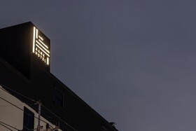 AanK Hotel & Spa Pyeongtaek