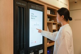 AanK Hotel & Spa Pyeongtaek