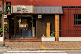 AanK Hotel & Spa Pyeongtaek