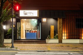 AanK Hotel & Spa Pyeongtaek