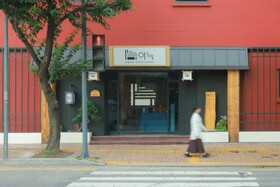 AanK Hotel & Spa Pyeongtaek