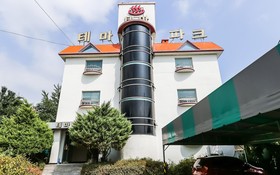Asan Theme Park Motel