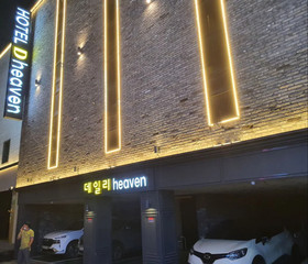 Daily Heaven Hotel