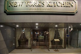 Hilltop Forest Residence