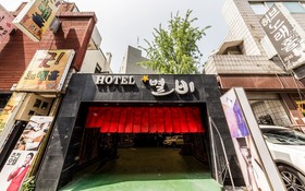 Pyeongtaek Byeolbi