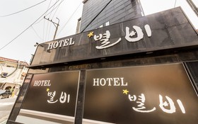 Pyeongtaek Byeolbi