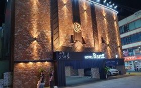 Pyeongtaek Hotel Barts