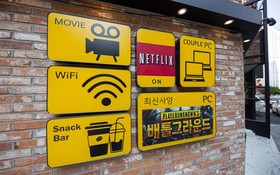 Pyeongtaek Hotel Barts