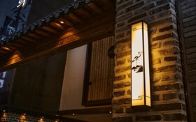 Pyeongtaek Hotel Gung