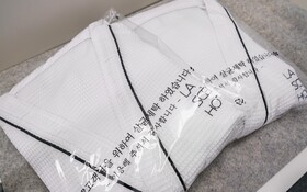 Pyeongtaek La Seine Tourist Hotel