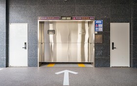 Pyeongtaek La Seine Tourist Hotel