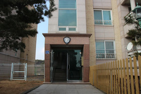 The American House of Camp Humphreys