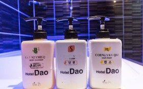 Uijeongbu Dao Self Check-in Motel