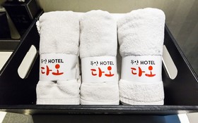 Uijeongbu Dao Self Check-in Motel