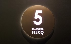 Uijeongbu Flex9