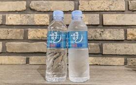 Uijeongbu Hotel Cima