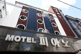 Uijeongbu Piano